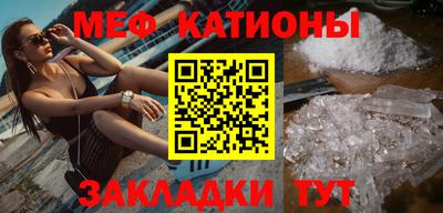 прущие крисы Свободный