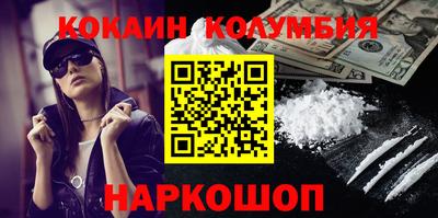 прущие крисы Свободный