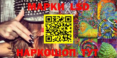 меф VHQ Севастополь