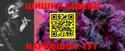 меф VHQ Севастополь