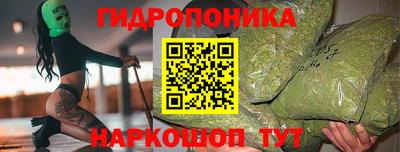 MESCALINE Северобайкальск