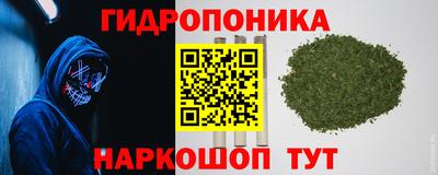 MESCALINE Северобайкальск