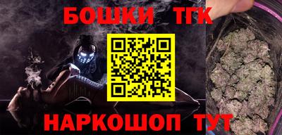 прущие крисы Свободный