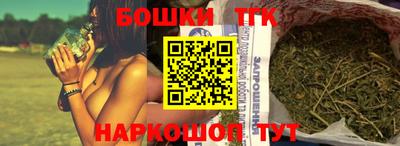 меф VHQ Севастополь