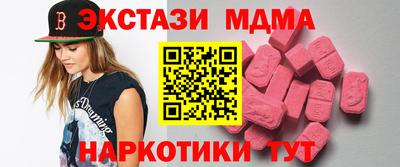 прущие крисы Свободный