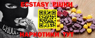 прущие крисы Свободный