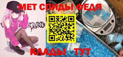 прущие крисы Свободный