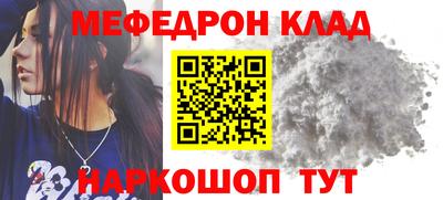 прущие крисы Свободный