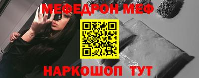 прущие крисы Свободный